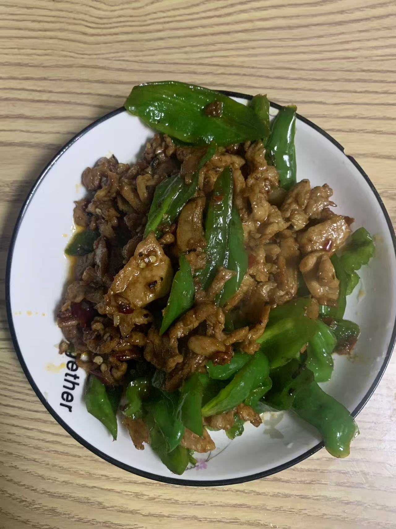 辣椒炒肉