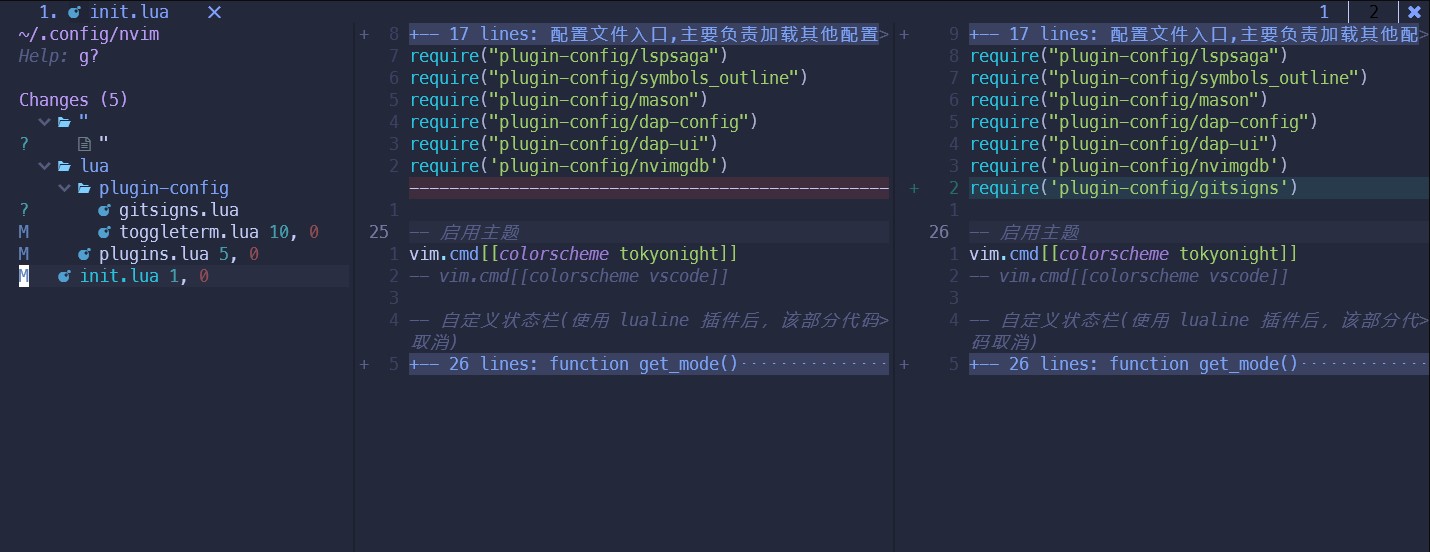 DiffviewOpen